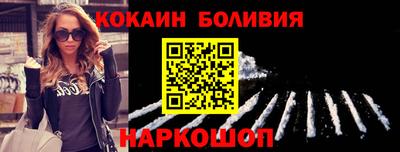 крисы Донецк