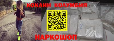 крисы Дубна