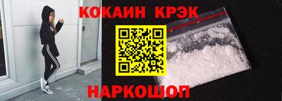 крисы Дубна