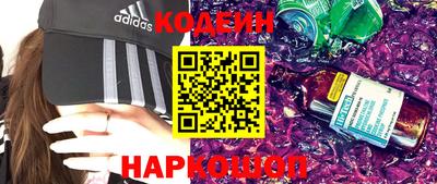 крисы Дубна