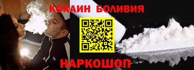 синтетический гашиш Донской