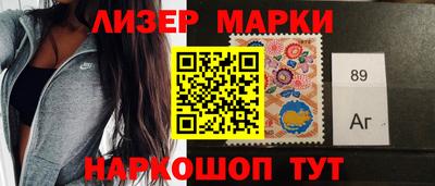 синтетический гашиш Донской