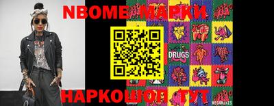 крисы Донецк