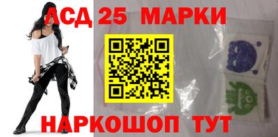 крисы Донецк