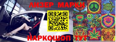 крисы Дубна