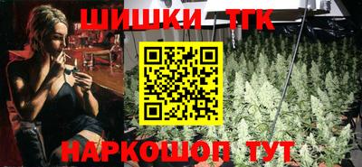 крисы Донецк