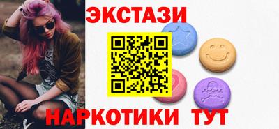крисы Дубна