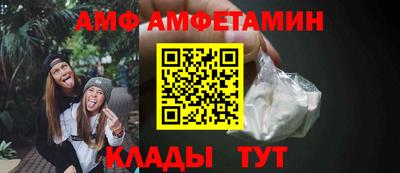 синтетический гашиш Донской