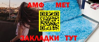 крисы Дубна