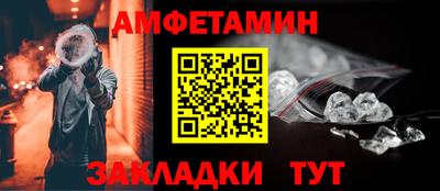 крисы Дубна