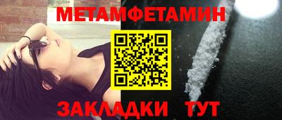 крисы Донецк