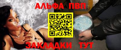 крисы Дубна