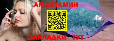 крисы Донецк