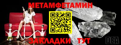 крисы Дубна