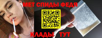 крисы Донецк