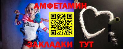 крисы Донецк