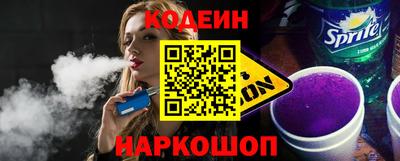 крисы Дубна