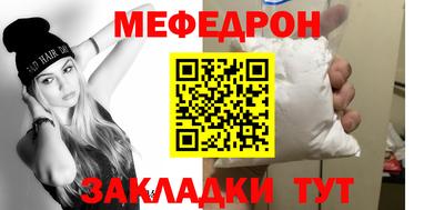 крисы Дубна